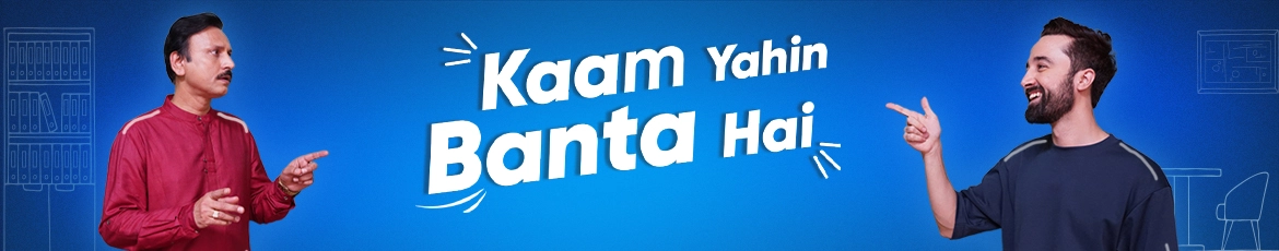 Indiamart Banner